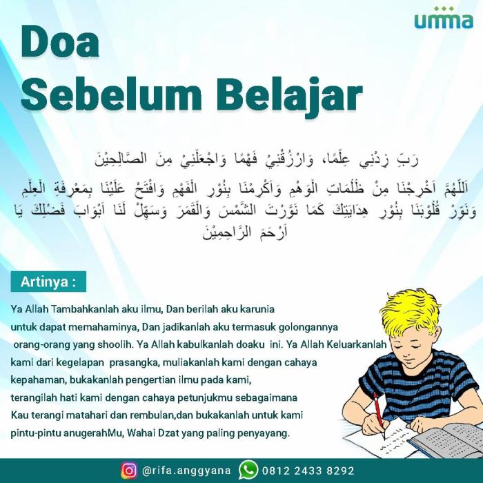 Doa sebelum interview islam