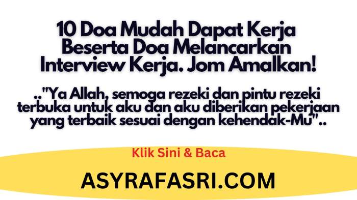 Doa untuk interview kerja