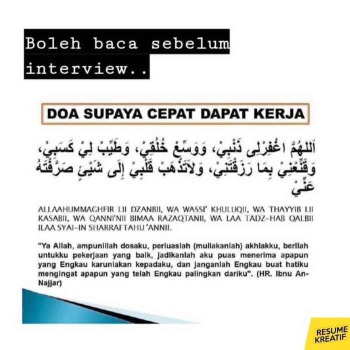 Doa untuk interview