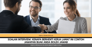 Berapa lama interview kerja